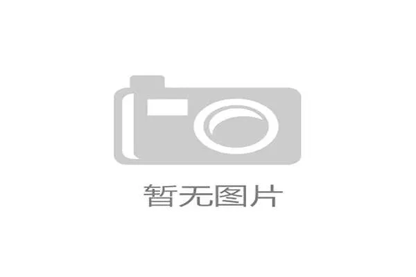 电竞裁判员等级制度助力国际级裁判执法EWC关键战全面解析 电竞裁判员等级制度助力国际级裁判执法EWC关键战全面解析