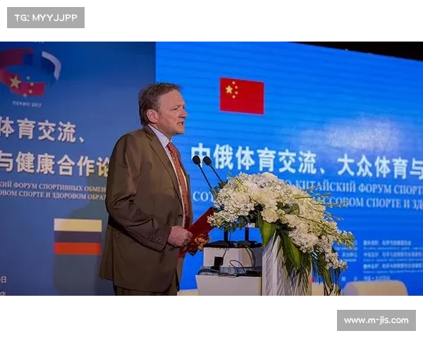 澳中基金会助力ACE项目构建长期体育合作机制促进两国交流与发展 澳中基金会助力ACE项目构建长期体育合作机制促进两国交流与发展