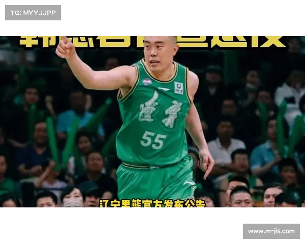 辽宁功勋韩德君正式退役，结束18年职业生涯