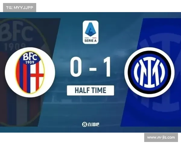 比塞克开场6分钟贴地斩破门，国米客场球迷瞬间沸腾