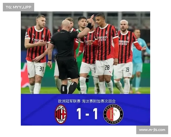 意甲复兴之路遇阻，欧冠集体出局风险揭示联赛深层问题